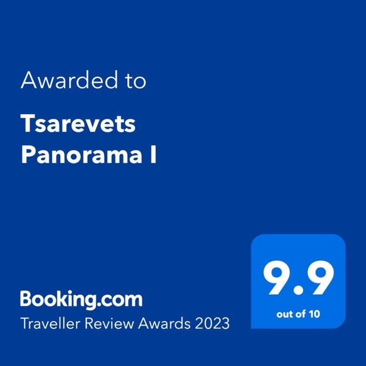 Tsarevets Panorama Apartment Велико Търново Екстериор снимка
